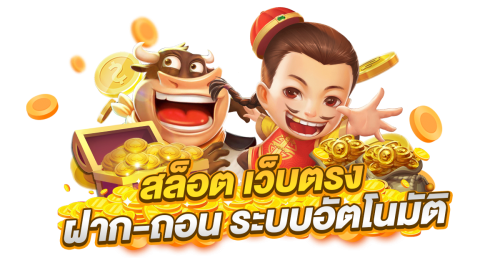 mvp998 ทางเลือกแห่งชัยชนะ เดิมพันครบวงจร